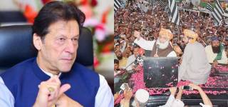 Imran Khan Azadi March