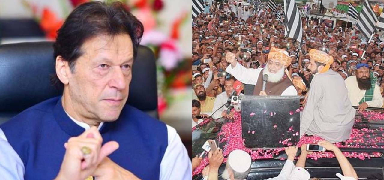 Imran Khan Azadi March