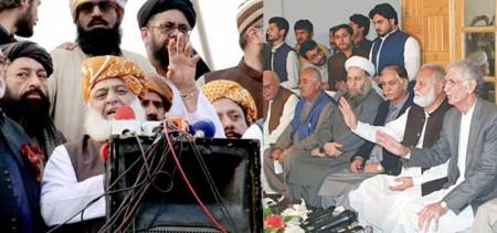 Azadi March Update (1)
