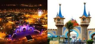 Bahria Town Adventure land high ticket prices