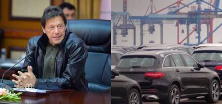 duty free hybrid cars in pakistan