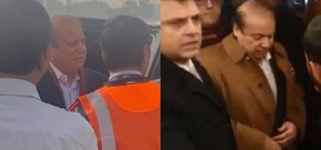 Nawaz sharif london
