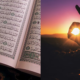 understanding quran