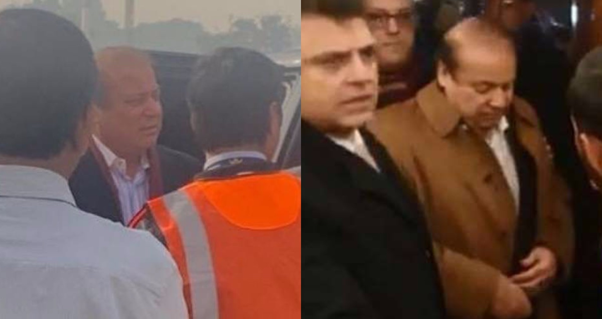 Nawaz sharif london