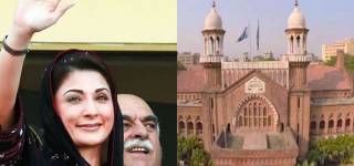Maryam Nawaz gets bail