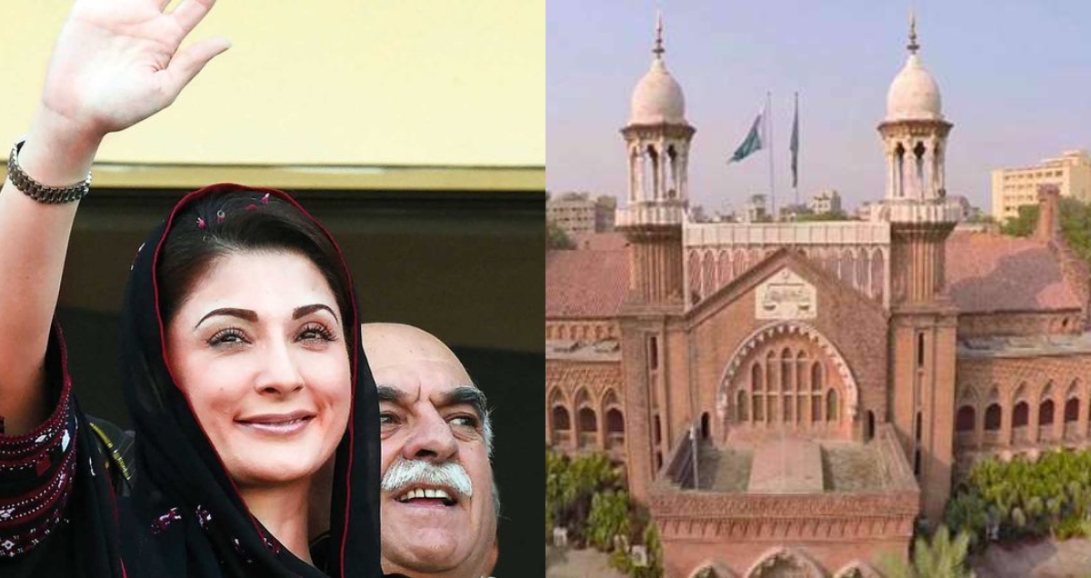 Maryam Nawaz gets bail