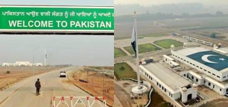 Kartarpur corridor
