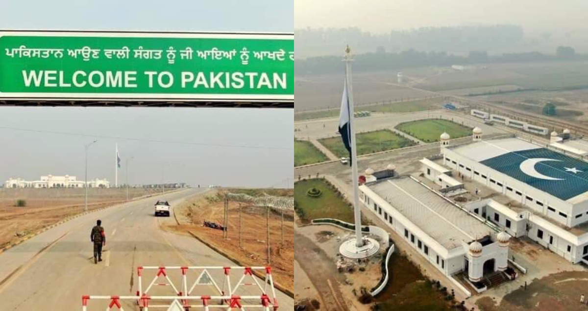 Kartarpur corridor