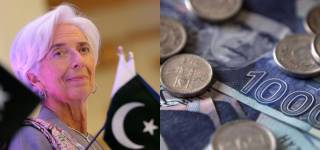imf rejects pakistan