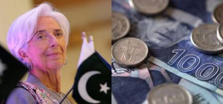 imf rejects pakistan
