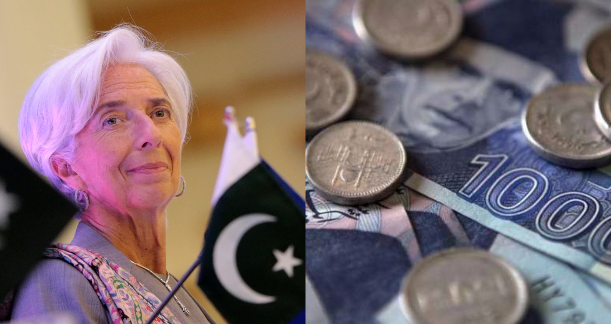 imf rejects pakistan