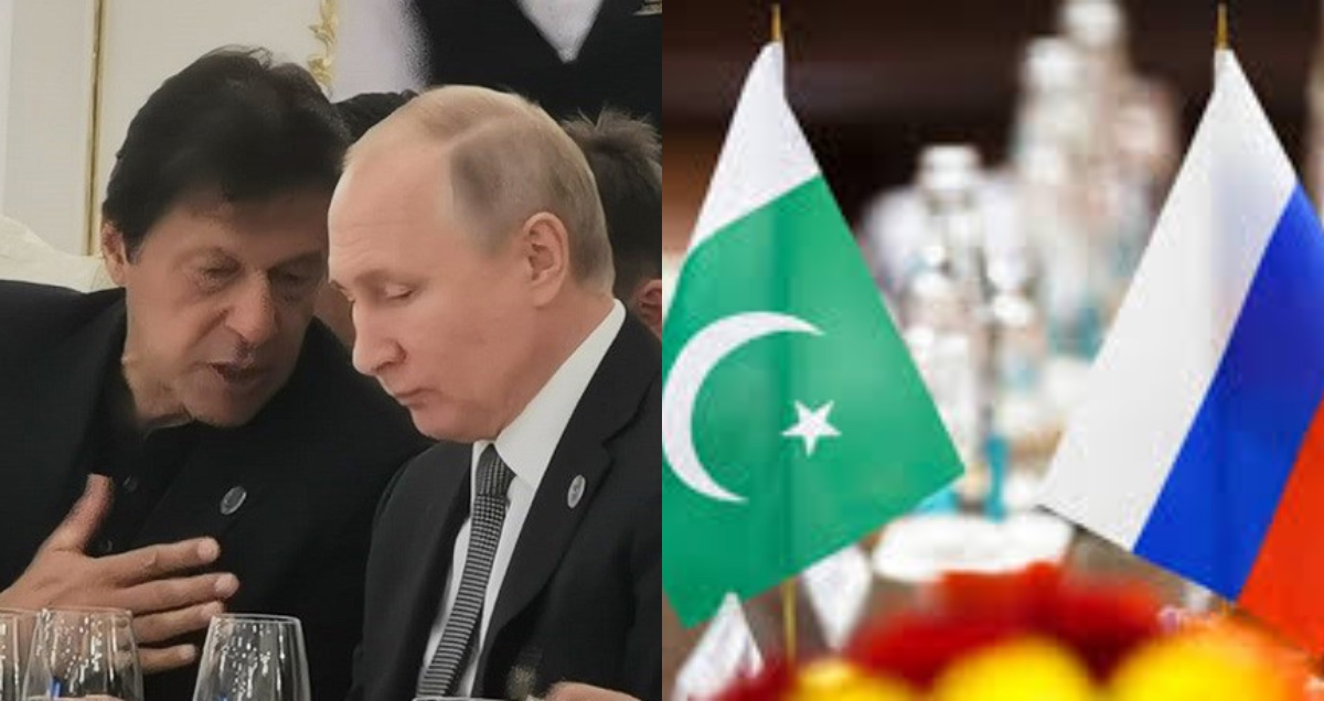 Pakistan Russia trade relations