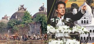 Babri Masjid Vs Kartarpur