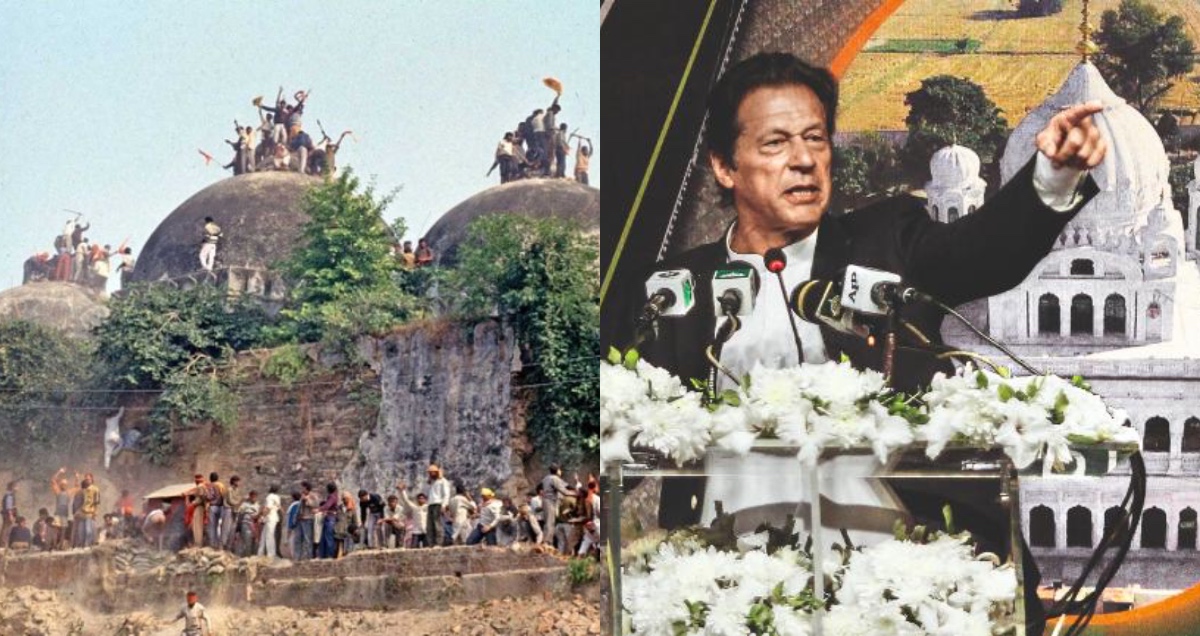 Babri Masjid Vs Kartarpur