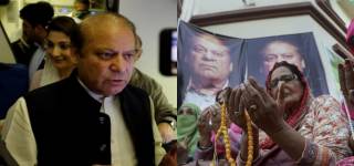Nawaz Departs Abroad For Medical Treatment On Tuesday