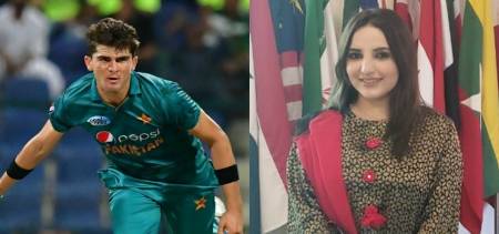 shaheen afridi video