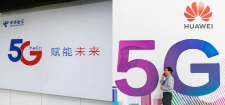 china 5g network