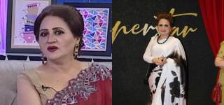 asma abbas marriage