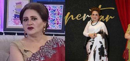 asma abbas marriage