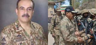 CJCSC Pakistan Nadeem Raza