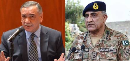 bajwa extension suspended