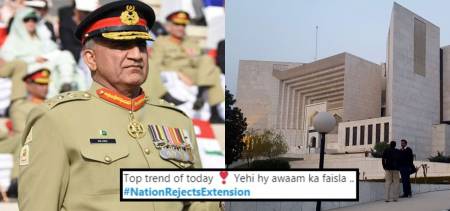 COAS Extension