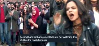 faiz festival viral slogans