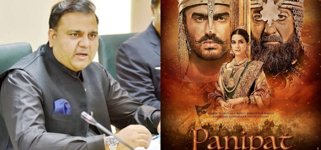 Fawad Chaudhry lashes out on Bollywood Over Panipat Movie