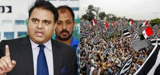 Azadi Marchers Fawad Chaudhry