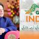 Pakistan Green Index