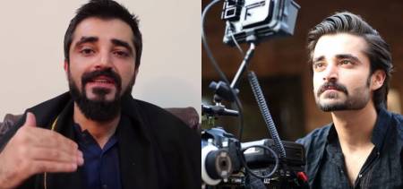 Hamza Ali Abbasi quits showbiz