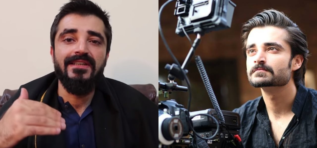 Hamza Ali Abbasi quits showbiz