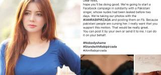 #IAmRabiPirzada