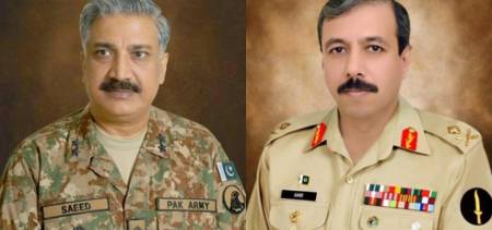 pakistan army promotions