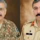 pakistan army promotions