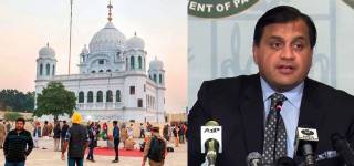 sentiments of sikh pilgrims