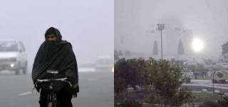 Karachi Cold