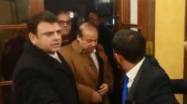 Nawaz Sharif in Avenfield