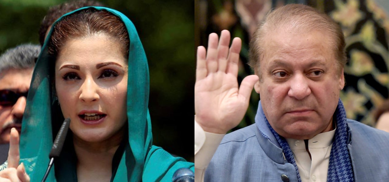Maryam Nawaz FIR