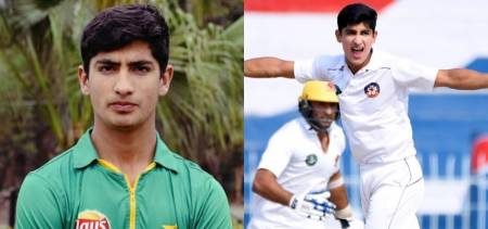 Cricketer Naseem Shah Mother