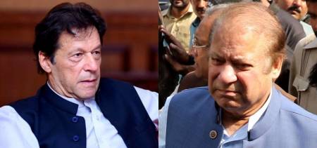 nawaz rejects terms