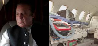Nawaz Sharif Air Ambulance