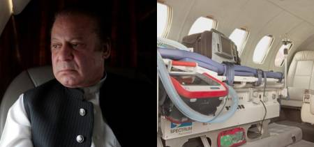 Nawaz Sharif Air Ambulance