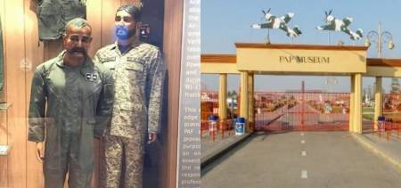 PAF Museum Abhinandan