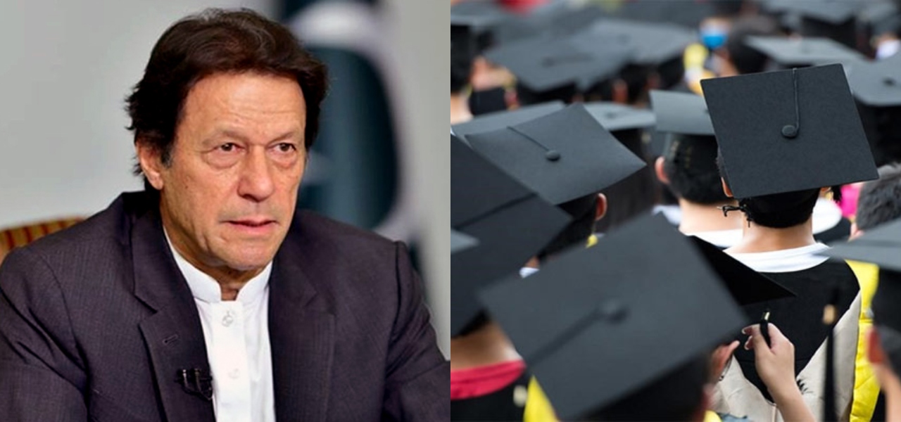 Ehsaas for Students Scholarship Program by Imran Khan