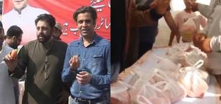 PTI Arsalan Taj Sells tomatoes for cheap