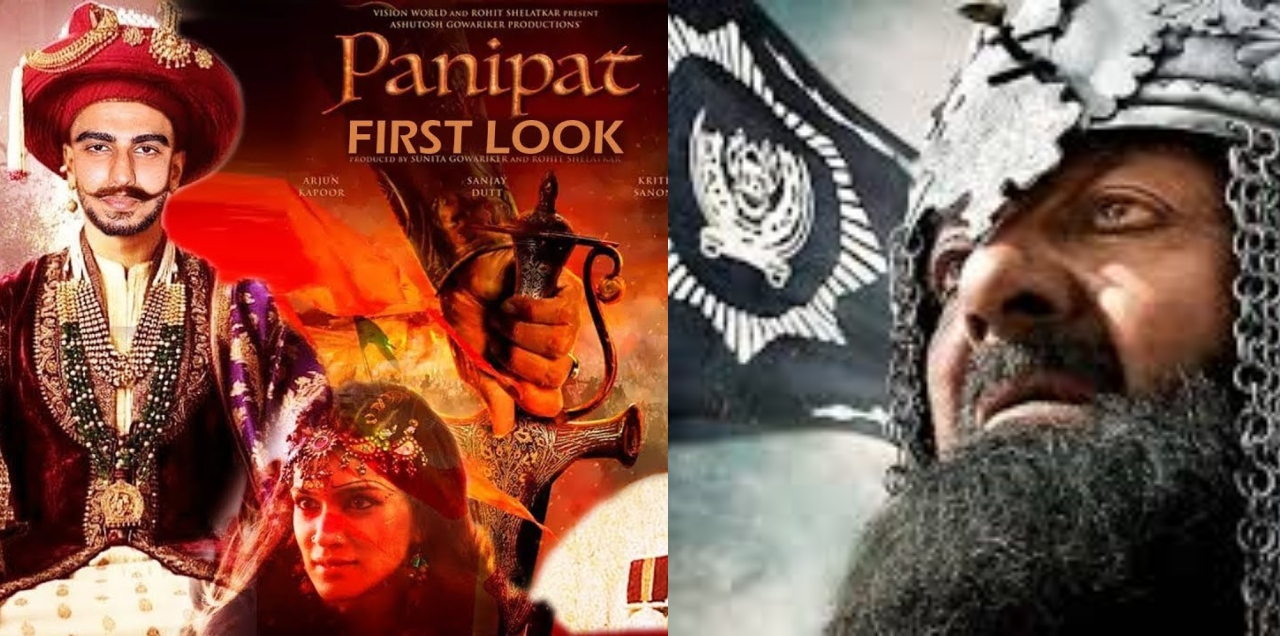 Panipatt Sanjay Dutt Ahmed Shah Abdali