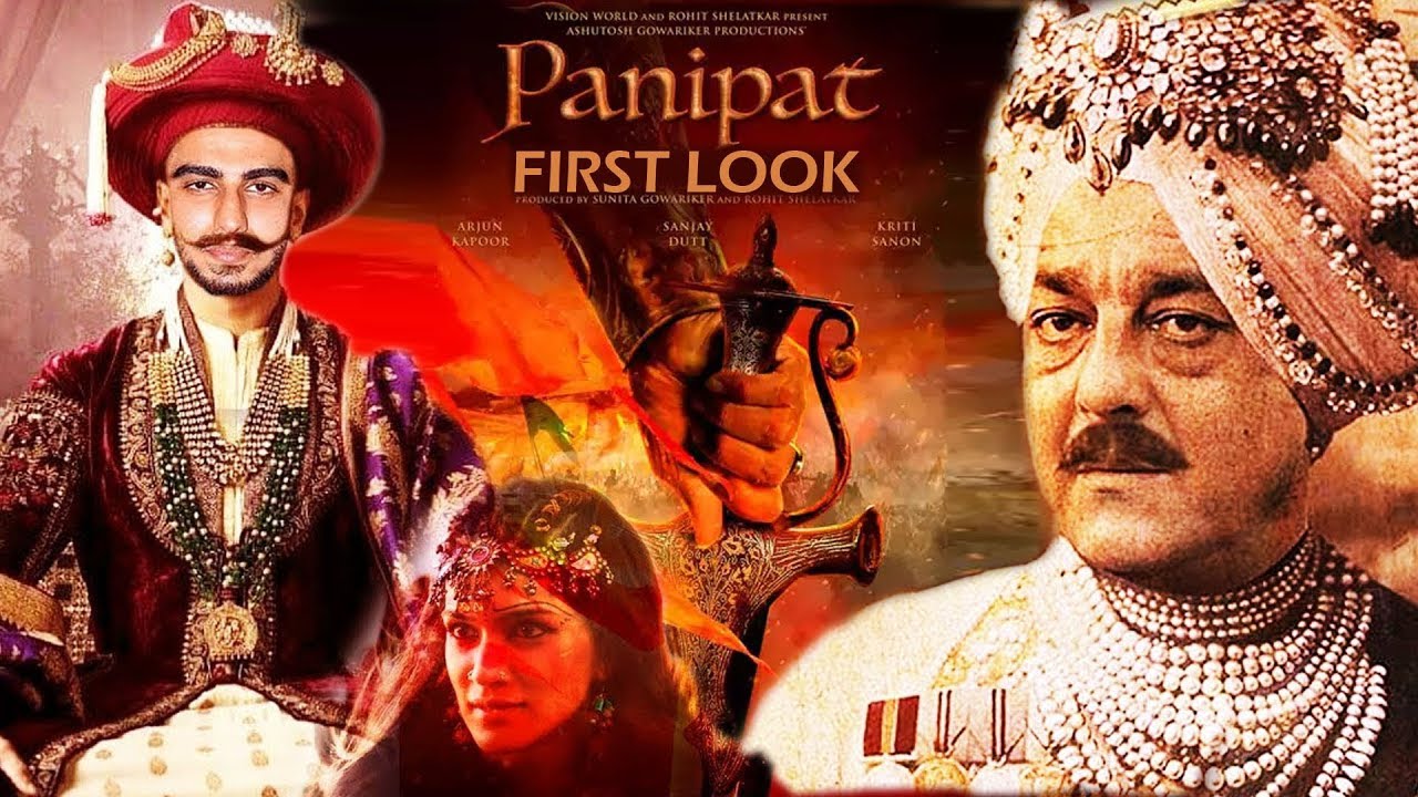 Panipat Sanjay Dutt