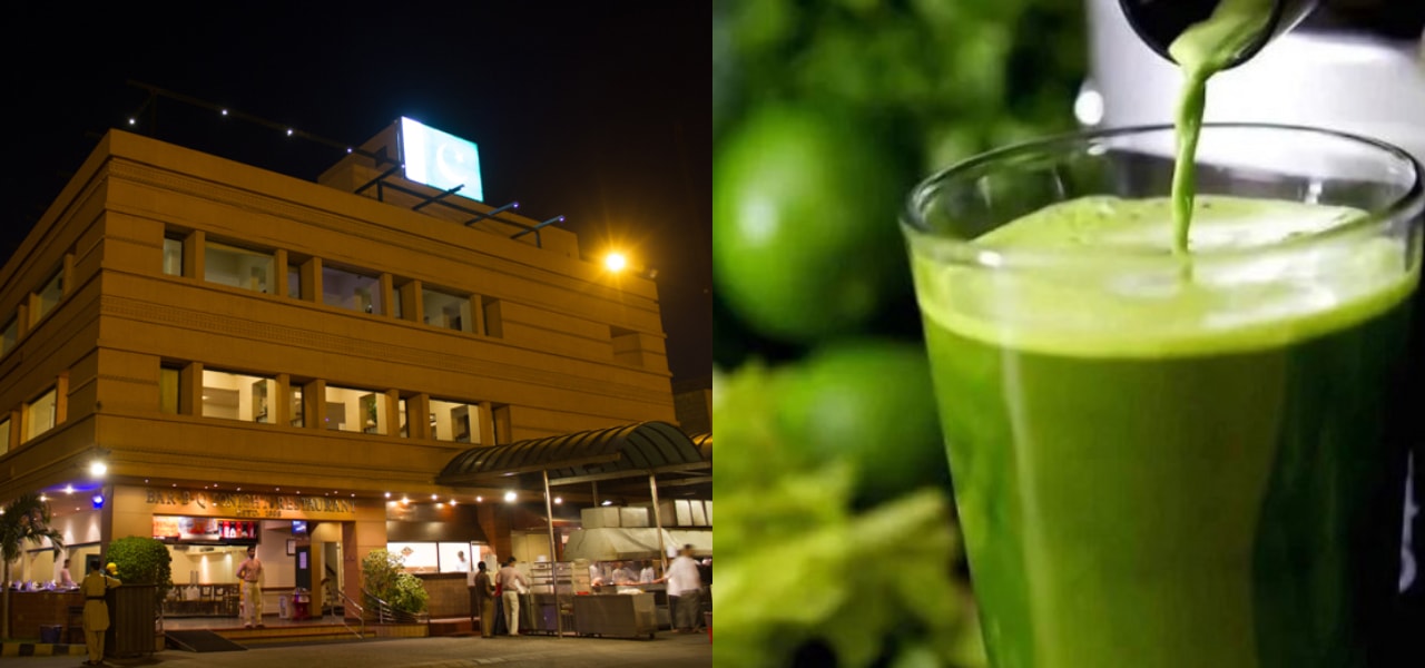 papaya juice for dengue