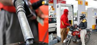 Petrol Prices Pakistan